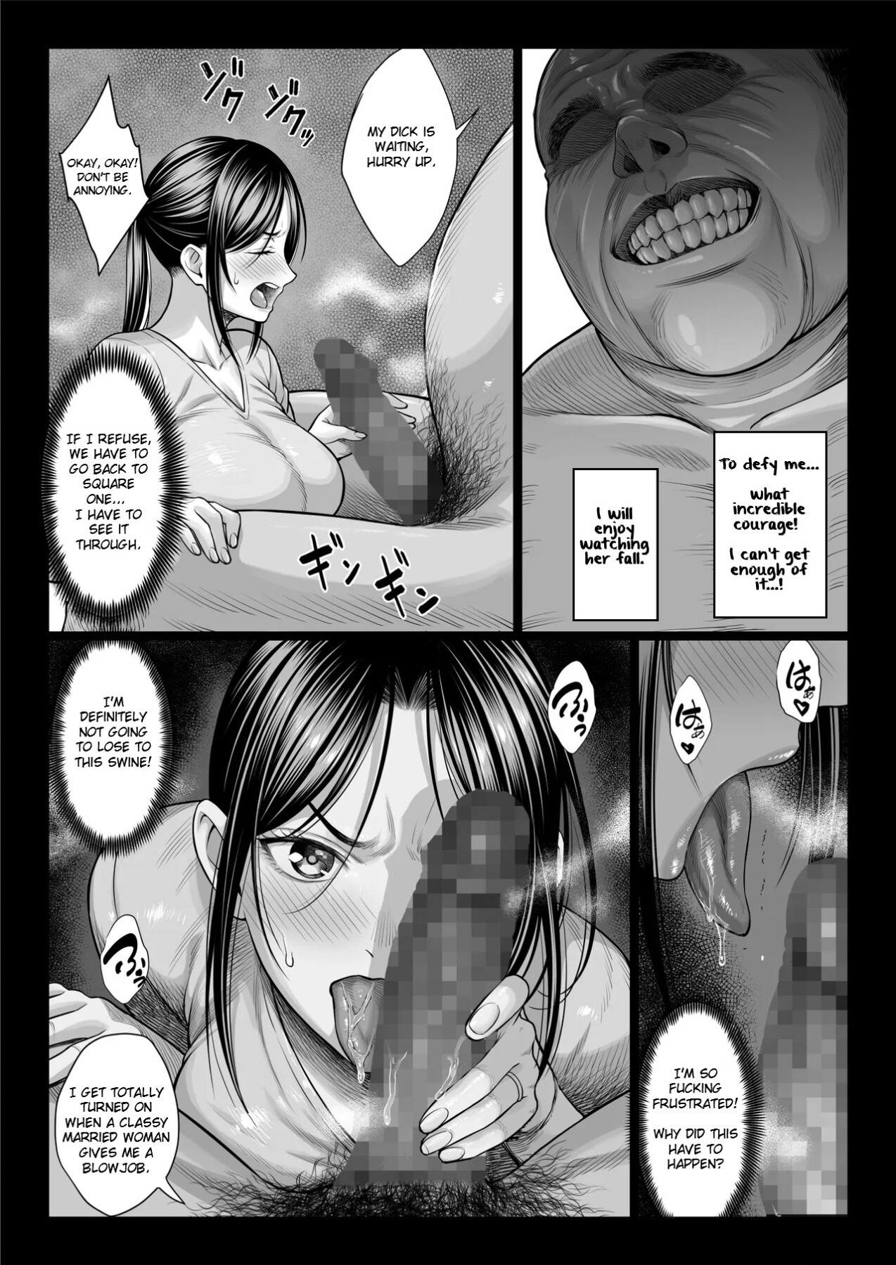 Hentai Manga Comic-Dangerous Uncle-Read-29